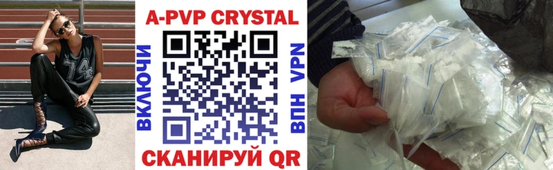 Что такое Дубна А ПВП  Бошки Шишки  Меф мяу мяу  Гашиш 