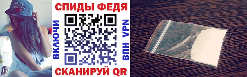 АМФ 98%  где можно купить наркотик  Дубна 