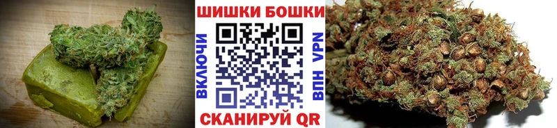 Печенье с ТГК марихуана  Дубна 