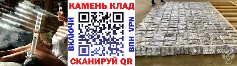 гидра как войти  Дубна  ГАШИШ Premium 