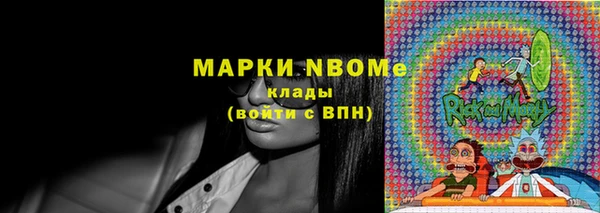 spice Переславль-Залесский