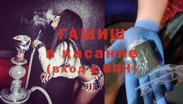 дмт Приозерск