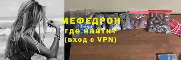 дистиллят марихуана Богородицк