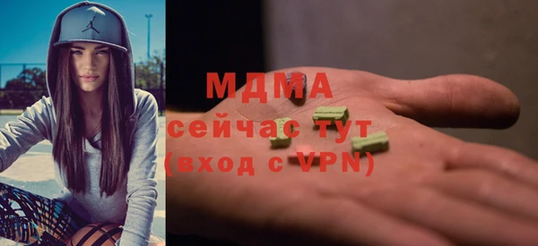 мет Богданович