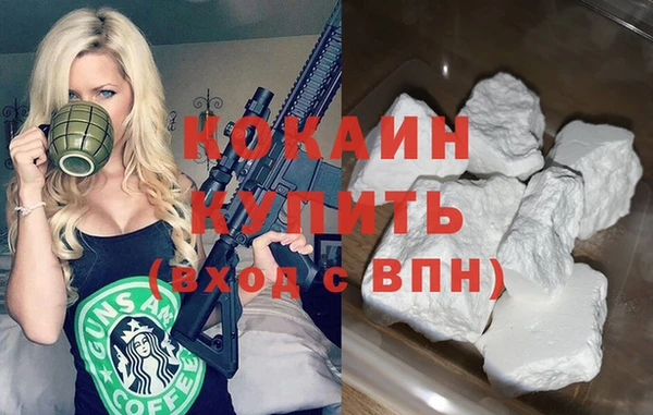 мет Богданович