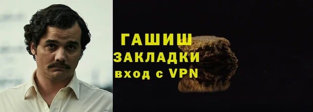 амфетамин Бугульма