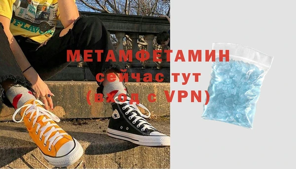 СК Богородск