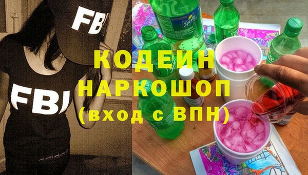 дистиллят марихуана Богородицк