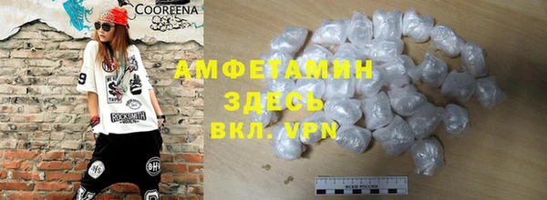 мет Богданович