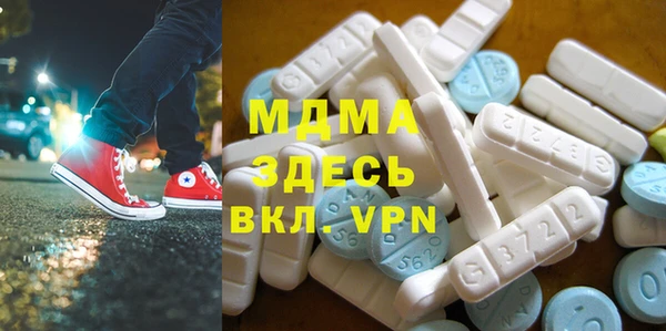 мет Богданович