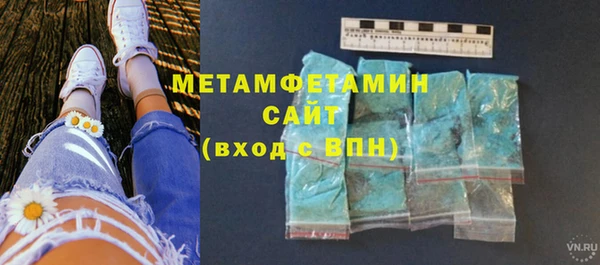 дурь Пролетарск