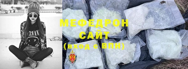 мет Богданович