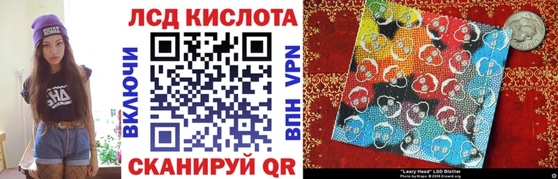 Наркотические марки 1,8мг  площадка какой сайт  Дубна  как найти  