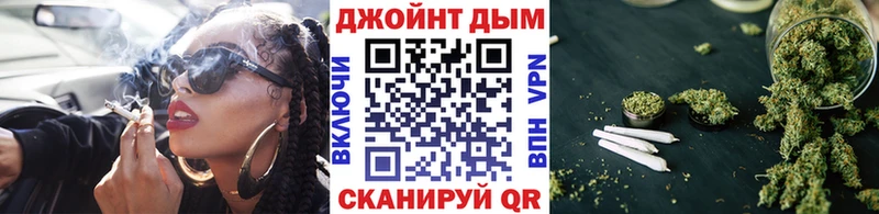 дарнет шоп  Дубна  kraken маркетплейс  Канабис THC 21% 